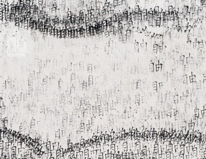 Nelson-Mandela-Portrait-made-from-27-000-Punches2
