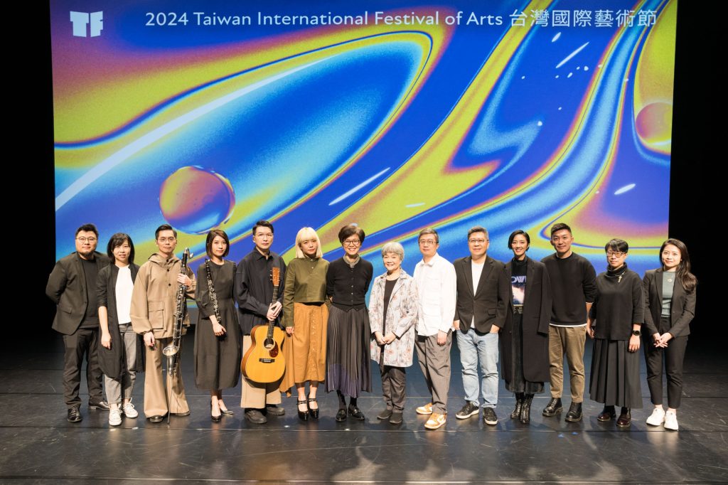 2024 TIFA 台灣國際藝術節 
